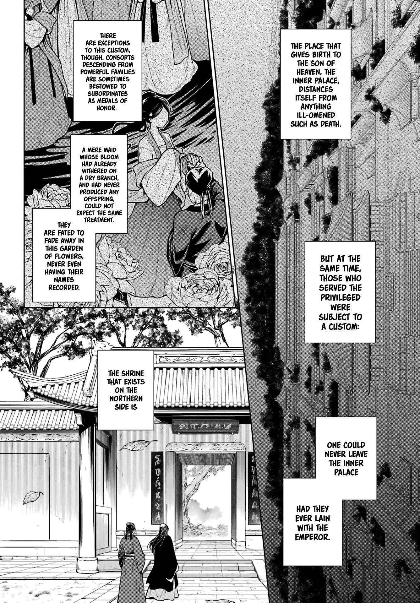 The Apothecary Diaries, Chapter 74.2 image 14